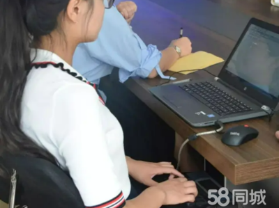 沈陽翻譯與速記服務 專業語言解決方案，助力溝通無界